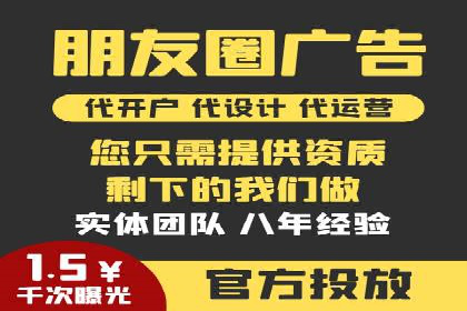 百度竞价包年推广策略：企业增长的新动力